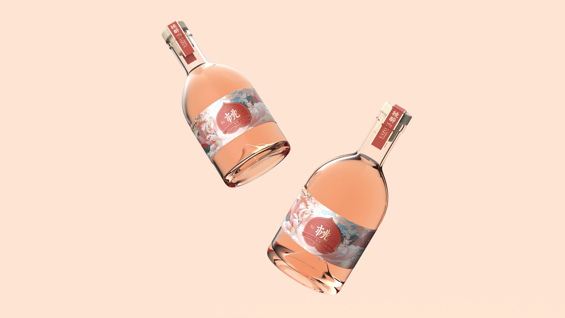 果酒包裝設計